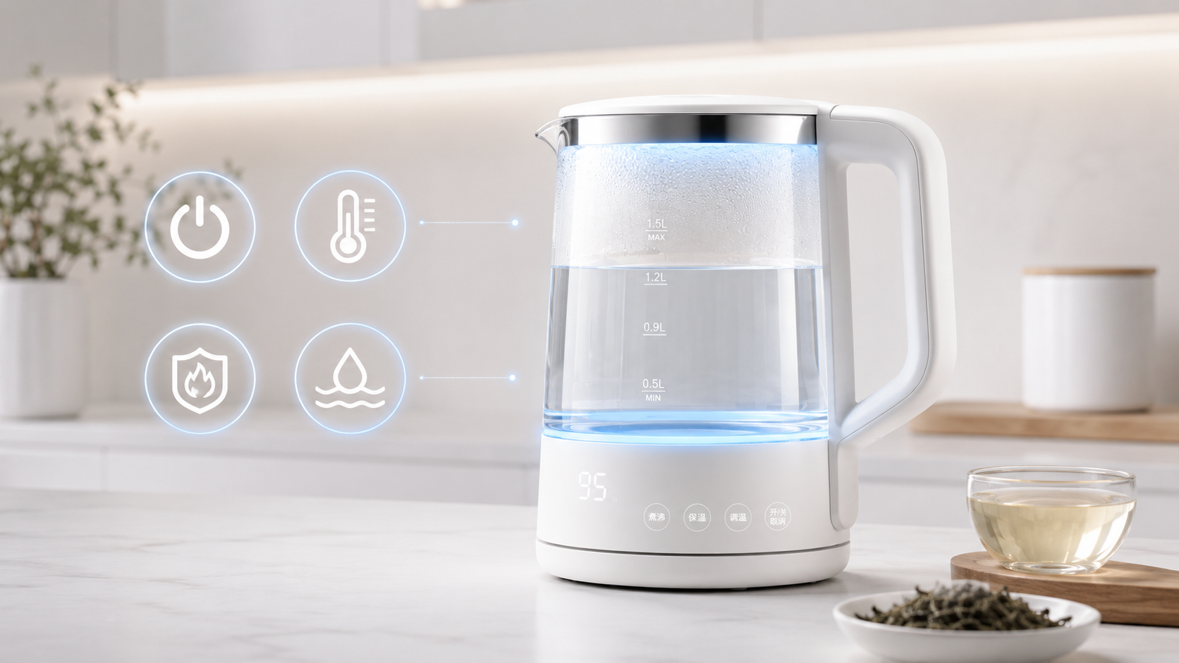 Xiaomi Mijia Health Pot 2 с функциями безопасности