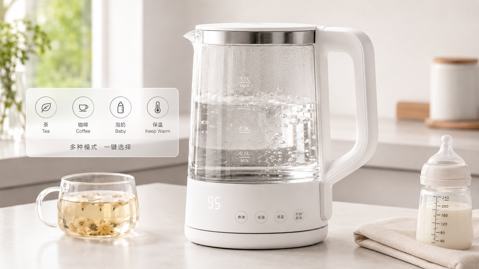 Xiaomi Mijia Health Pot 2 среди других умных устройств